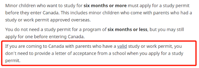加拿大学签/工签申请注意事项