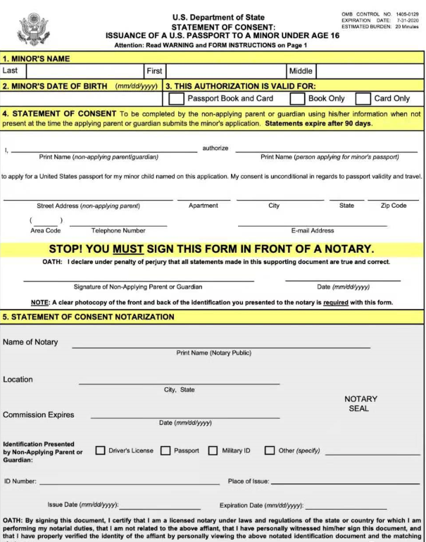 赴美生子后需要办理哪些手续孩子才能回国? 赴美生子后需要办理哪些手续孩子才能回国?