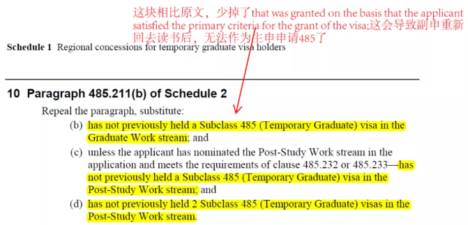 澳大利亚为偏远地区485申请人额外提供1-2年二签机会 澳大利亚为偏远地区485申请人额外提供1-2年二签机会