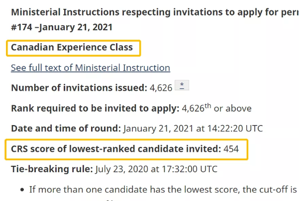 1月21日加拿大EE抽签:分数大降 1月21日加拿大EE抽签:分数大降