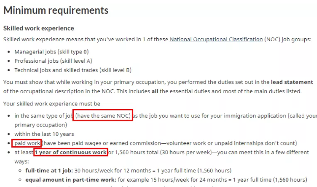 加拿大EE移民(FSW和CEC)深度解答 加拿大EE移民(FSW和CEC)深度解答