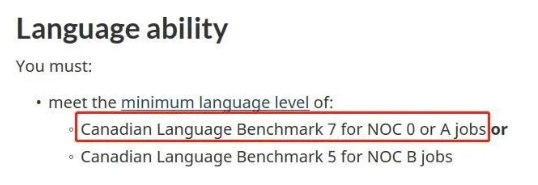 什么是ICT？ICT转移民路径
